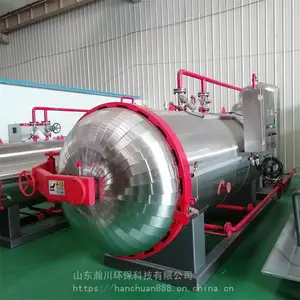 �Ĵ���ţ���޺��������豸 1��������� 1����ʽʪ����