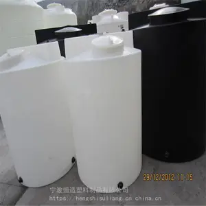 ����PE���ϻ�����ҩ��2��ˮ����ҩ���޽���Ͱװ��2�ּ�ҩ����1.5KW�����