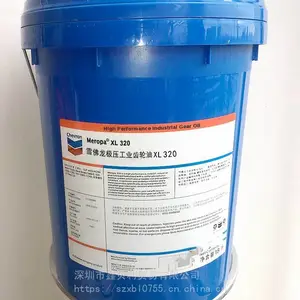 CHEVRON MEROPA ***CLEAN 1500��ճ�ȳ�����,ѩ�����ظ��ɹ�ҵ������68