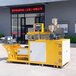 �������㹲�����ӻ� TPU���ϻ� ABC�������㱡Ĥ��