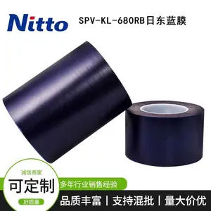 日东蓝膜SPV-KL680RB日东蓝膜 耐酸碱电镀PVC蓝膜 LED芯片晶圆切割蓝膜