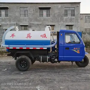 κ�ض๦�ܲ����������೵ ������ֳ��2������೵