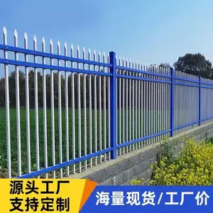 Ժǽ��̼������ С�������� ��װԺǽ����Χ��