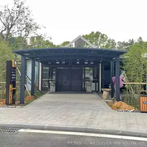 �������Ͻ𵥱߳��� С��������ɹ���� ͥԺ������ �̳����г��ﰲװ