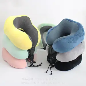 泰华玩具记忆棉U型枕可收纳u形枕定 制LOGO 飞机旅行枕午睡护颈枕