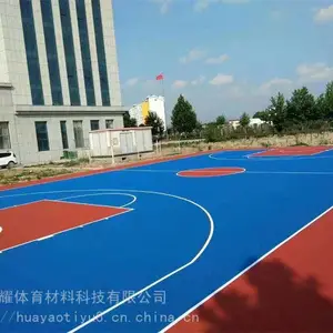大理硅PU施工_硅PU地面施工_大理硅PU施工