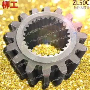 LIUGONG ZL50C����50�����ֱ����Ǽ�̫���ݰ����