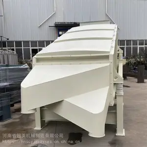 ������ɸѡ��ʯ�۸���ɸ�����ͻ����ֱ��ɸ