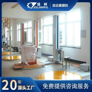 ��������JT-2000�Զ�����Ĥ������ƻ� ����ջ��߶�