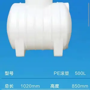 �ɶ�ˮ�� ˮͰ ������ˮͰˮ�� ����Ͱ ԲͰ ��������Ͱ �ش�Ͱ