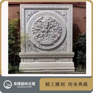 ������ʯ��Ӱ��ǽ ����ʯ������ ���������ձ�