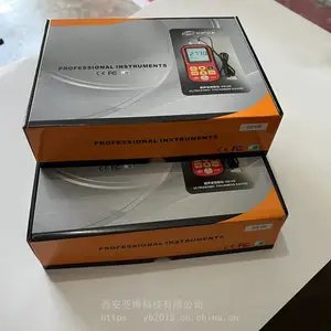 西安二手车油漆测厚仪现货供应