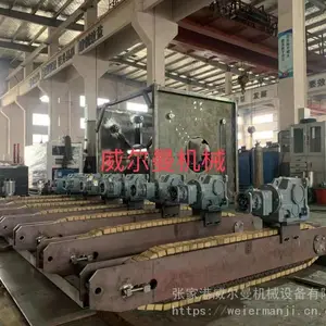 三抓牵引机,多抓牵引机,三抓履带牵引机,高速三抓牵引机