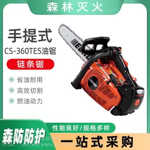 ɭ�ַ����������;����CS-360TES�;���ö๦�ܿ�����ľ��