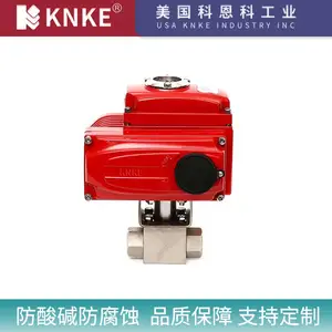 ���ڵ綯�ж��� ��Ч�ɿ� ����KNKE�ƶ���Ʒ��