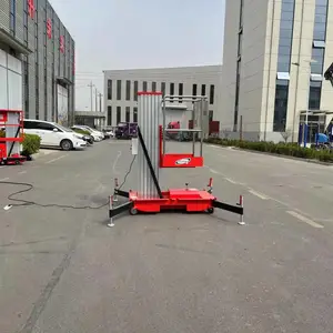 桅杆式电动升降台 6 8 10米小型高空作业车 单柱铝合金式升降机