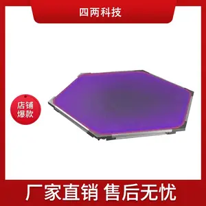 �����Ƽ� ��������BIPV�������� ����ҹ������ �������ש ����2��