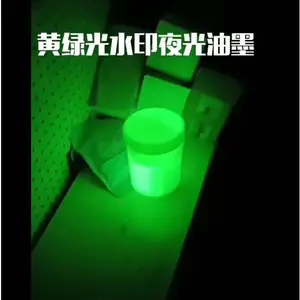 ��Ӧˮתӡҹ��� ���г�ˮתӡҹ����ī ˮ��ҹ���