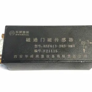 磁通门传感器 — HSF-600航空系列