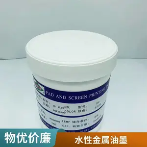 �͸��µ��ˮ����ī˫��ݲ�����ϸ��ī�����࿾���ܽ���ī