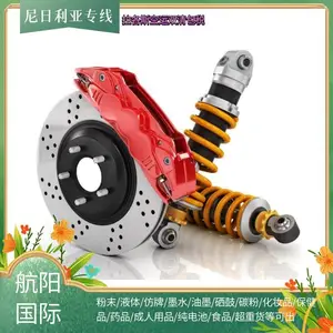 ������ֻ� ˢ���������� �ʼǱ����� ����� ��ͯ�ֱ����˲�ʿ��