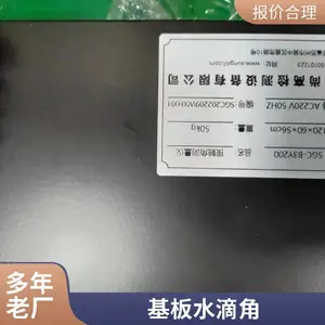 铜箔接触测试仪 分析仪