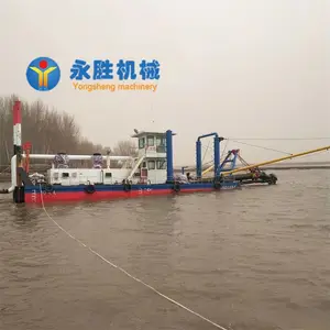 阜新10寸自抽自卸抽沙船厂家现货 自抽自卸抽沙船工作的好处