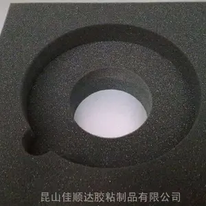 ������ͨ�۰������� PU�۰����������Ʒ�� �����ѹ����