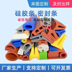 ��ɫ���͹轺�� �����ý��� �͸����ܷ�� ��ײ������