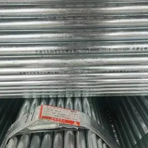 ����ţͷ���ȶ�п��20*1.3�ȶ�п4��*1.4ţͷ�ƴ����