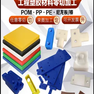 ���ڼ����и�� �����и�˰� ������ PC PP��������