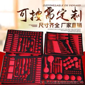 厂家直销EVA一体成型内衬 eva包装盒防震内衬内托