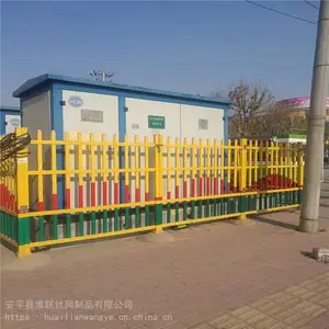������������ ͥԺ�������դ�� ��ѹ������