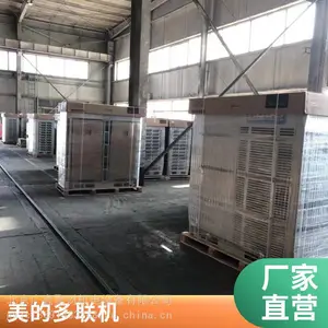 ���Ķ�����(����磩������MDV-450(16)W/DSN1-9T2��������
