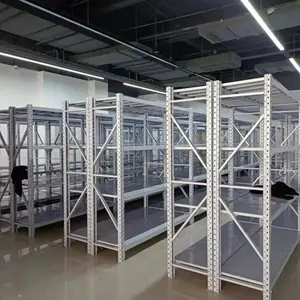 诚储中仓承重300kg规格2000*600*20004层层数可加减