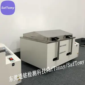 ��ӦSHP-Aˮԡ�������� pH���� ��ȩ���Կ���ˮ�� ����ˮԡ��