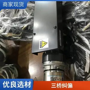 PW-800/PW-2000三桥纠偏系统MITSUHASHI控制器电眼