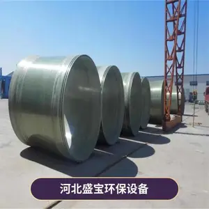 �����ּ�ɰ��ˮͨ�����ѹ���ܵ� ��Ʒ����<12000mm 140������
