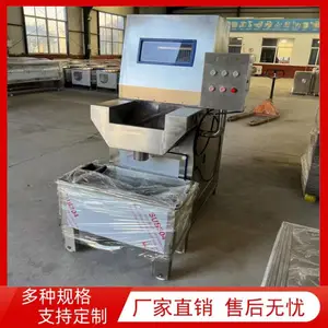 ���ţ����ˮע��� ���������۶Ͻ��ۻ��� �������������ƻ�