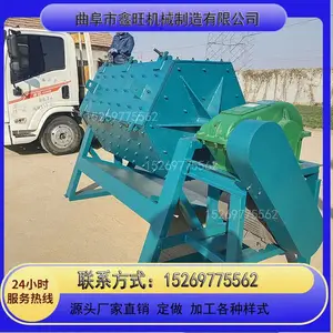 ��֬ȥë�̸�ĥ�� ����Ʒ�ּӹ�˦Ͱ30�����ǹ�Ͳ�׹��