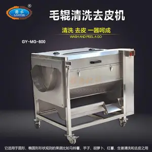 ȫ�Զ��๦��ë��ȥƤ��ϴ�� ���������ȥƤ��ϴһ���