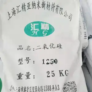 ��Ӧ�㾫���轺�ó�ϸ��������1250 ���ȸ� �׶Ⱥ�