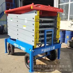 �Ķ����Ƽ���ʽ����ƽ̨ �綯������ 500�����ƶ�ʽ������