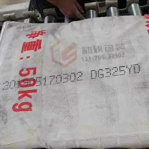 ��ҵ�������ҵ��ӡ��_��˶LS-D07��֯�����������