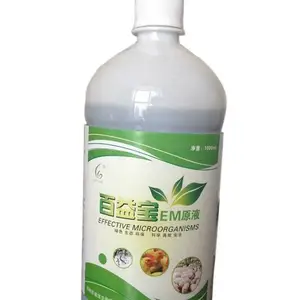 百益宝em菌液销售em菌零售批发em菌原液动物益生菌养殖用肠道调节促长除臭菌