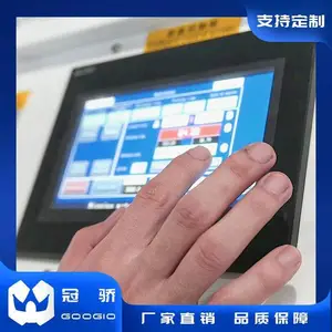 �۰���PU�Ͱ����������豸 Ь���Ͱ��Զ��콺��ע��