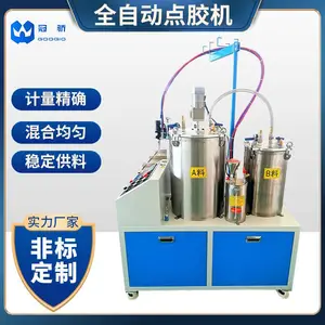 �������ེ�� AB��ȫ�Զ��㽺�� �Զ�������ע ��Ͼ���