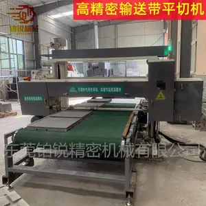 高精密泡绵网带吸风横行切割机 聚氨酯硬质泡沫平切机