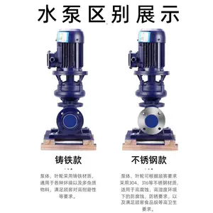 LW������������ˮ���ͺ���ȫWL��ˮ������80LW65-25-7.5