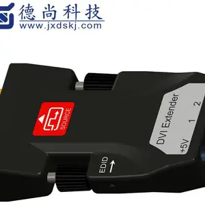 DS-DVILC2-MINI-T/R DVI迷你光纤传输器,DVI光纤延长器,光纤放大器